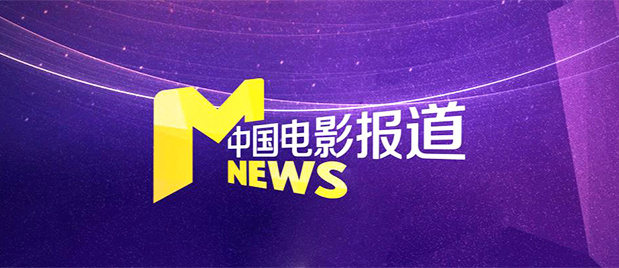 伊人免费观看